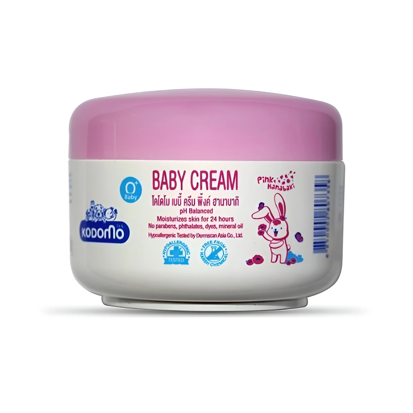 Kodomo Baby Cream 50g and 100g